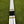 Gold, Black and White Striped Jump Poles